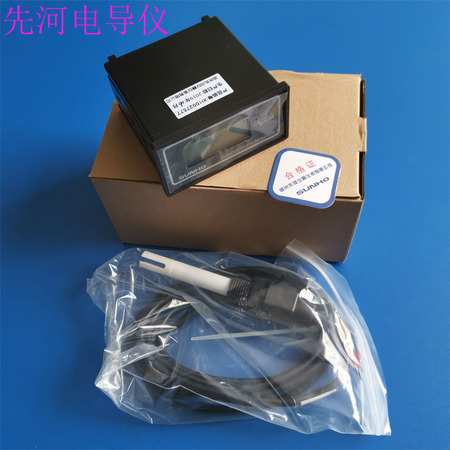 電阻