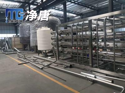萬州制藥廠反滲透設(shè)備