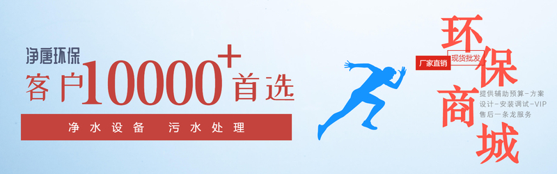 易企秀海報制作_未命名_1.jpeg