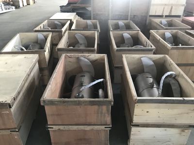 潛水?dāng)嚢铏C(jī)