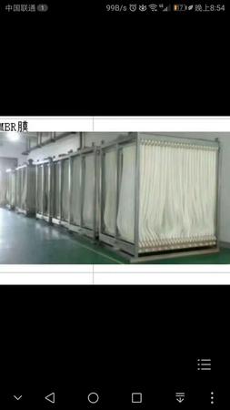 簾式 MBR膜