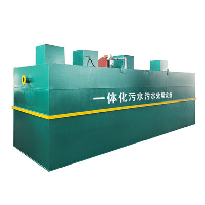 污水處理設(shè)備,污水一體化設(shè)備，重慶污水處理設(shè)備生產(chǎn)廠家
