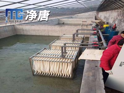 銅梁污水廠MBR設(shè)備