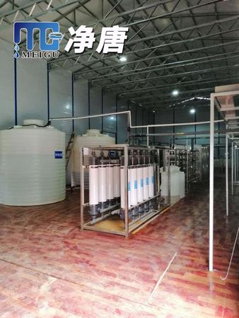 重慶鋼鐵廠中水回用設(shè)備