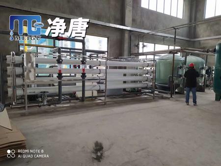 長壽中水回用20噸反滲透