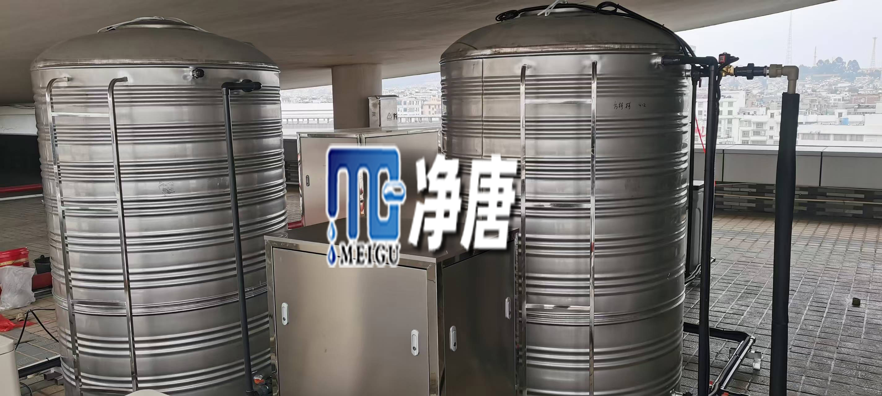 微信圖片_20241214112134.jpg