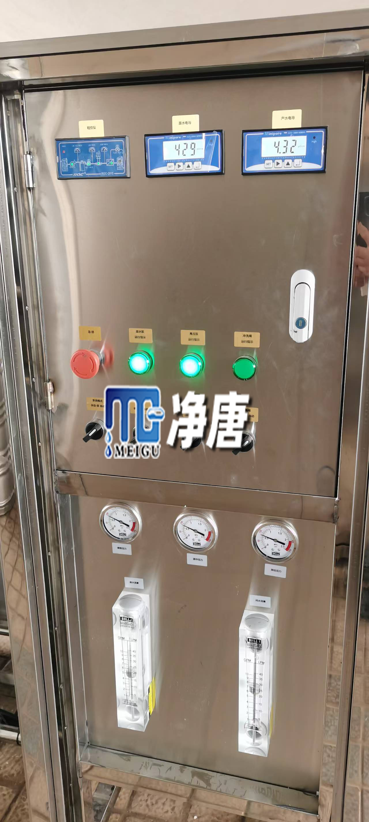微信圖片_20241214112119.jpg