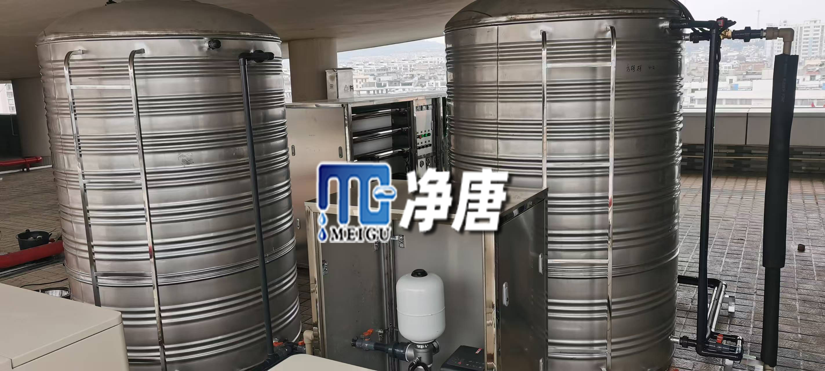 微信圖片_20241214112123.jpg
