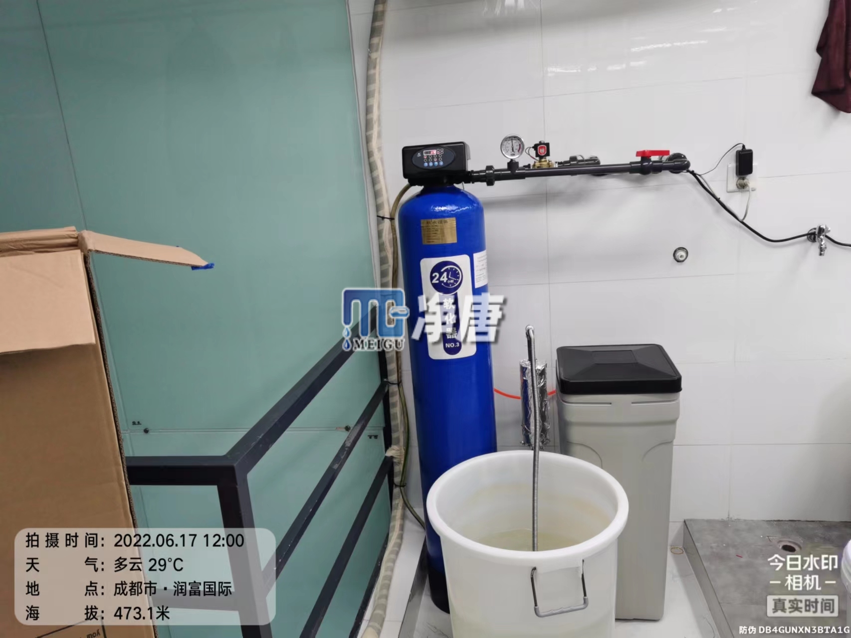文章附圖