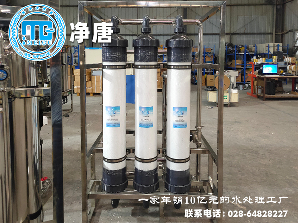 建筑工地河水制自來(lái)水生活用水超濾設(shè)備