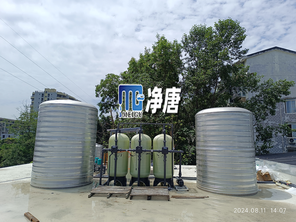 微信圖片_20240814100242.jpg