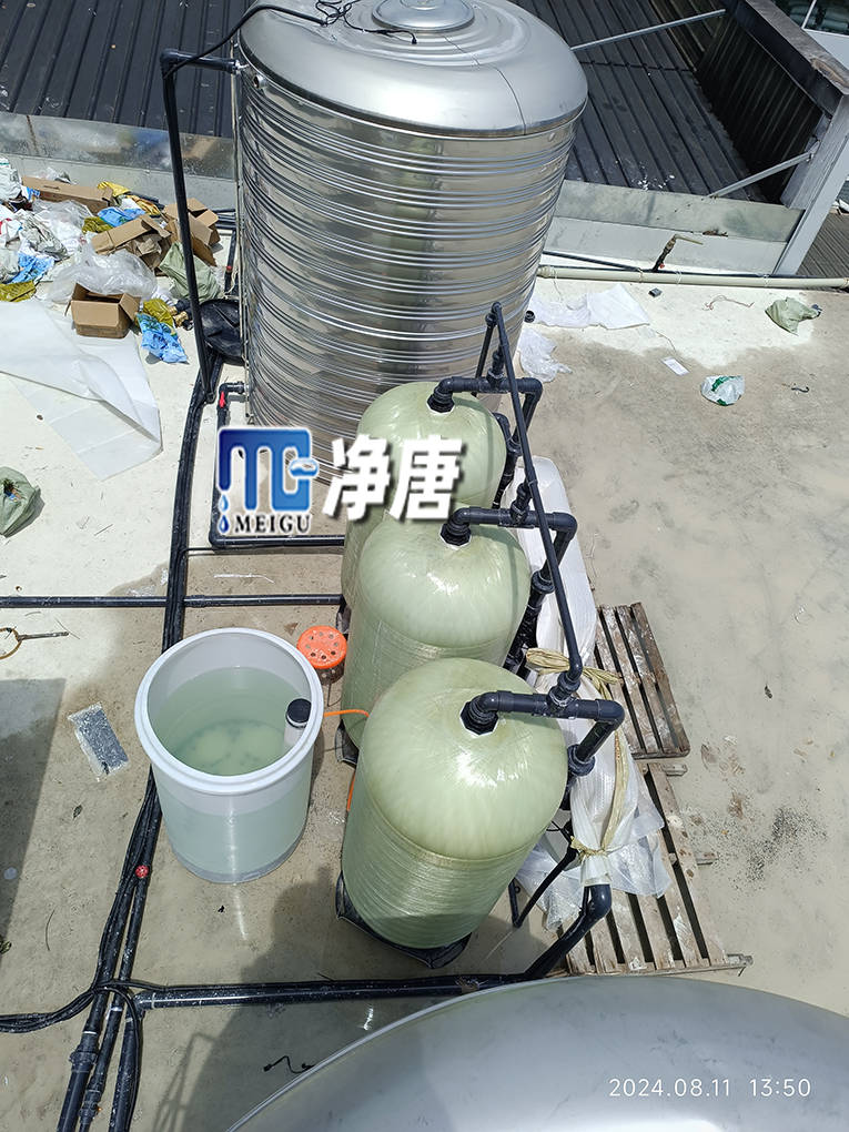 微信圖片_20240814100256.jpg