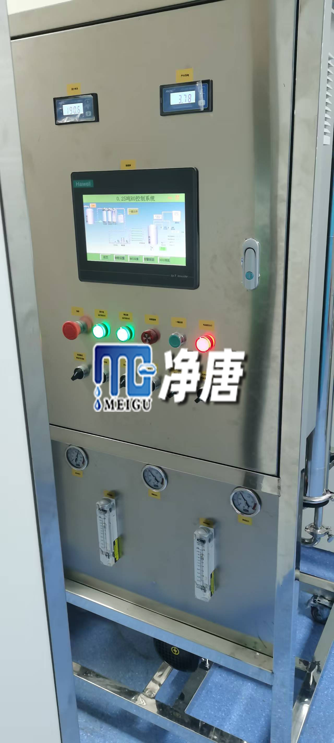 微信圖片_20250429113305.jpg