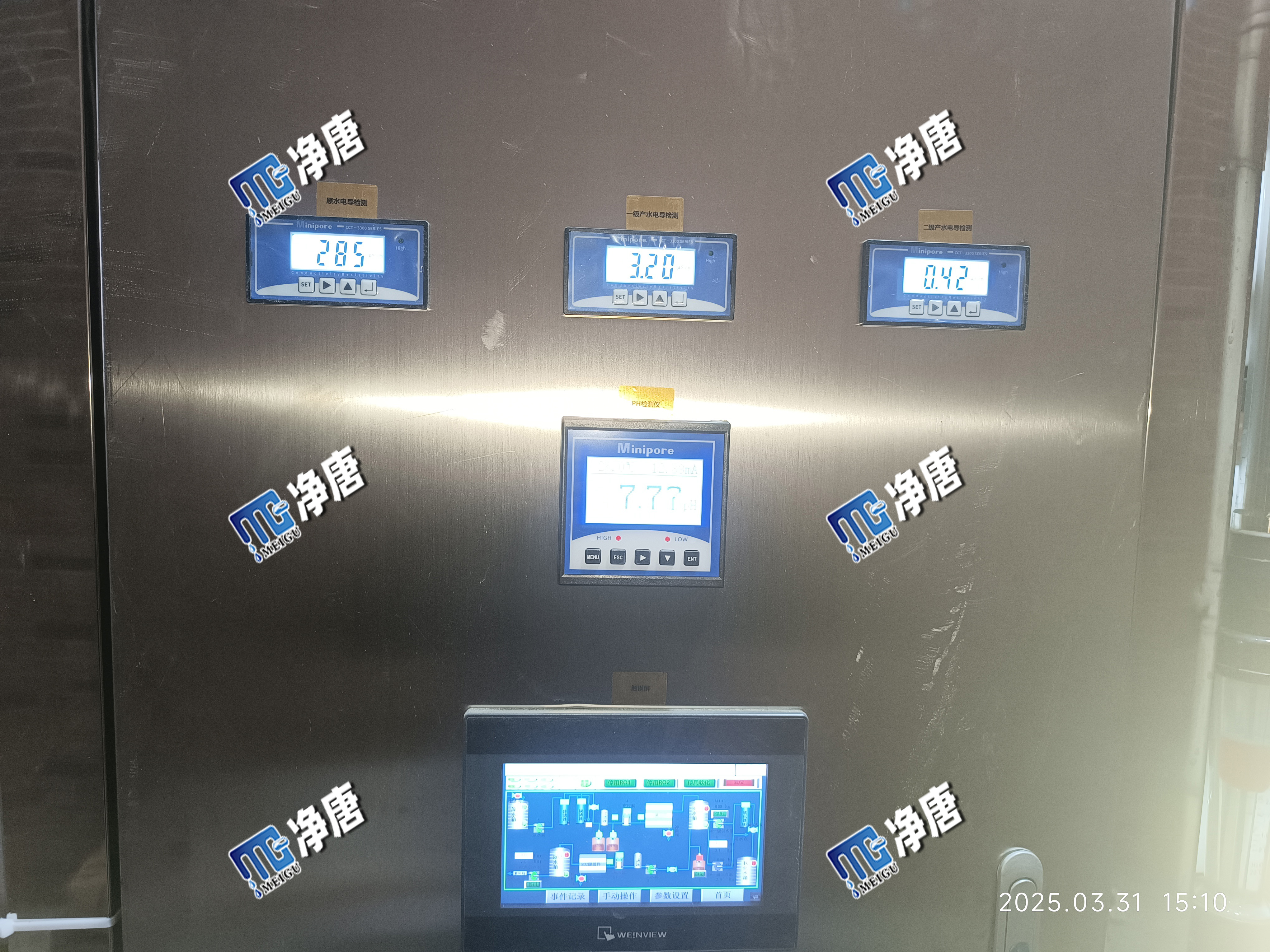 微信圖片_20250331153208.jpg