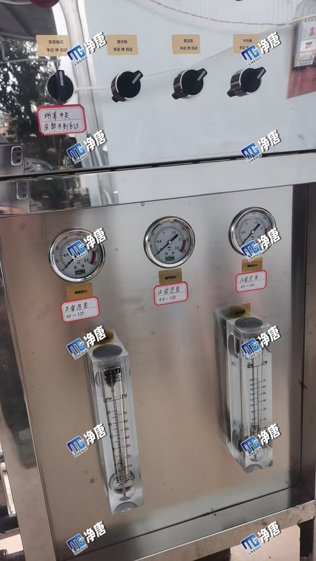 微信圖片_20250401161343.jpg