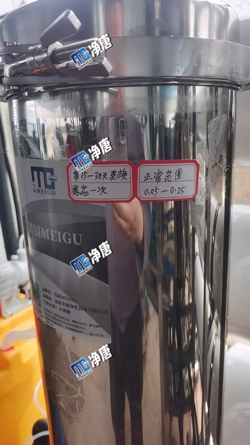 微信圖片_20250401161347.jpg