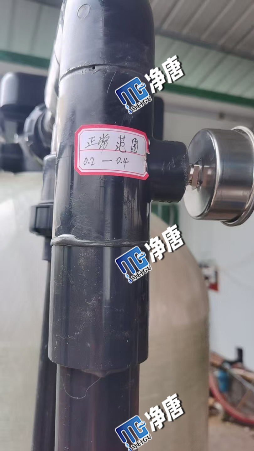 微信圖片_20250401161354.jpg