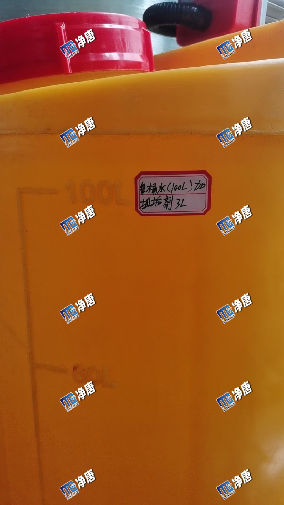微信圖片_20250401161350.jpg