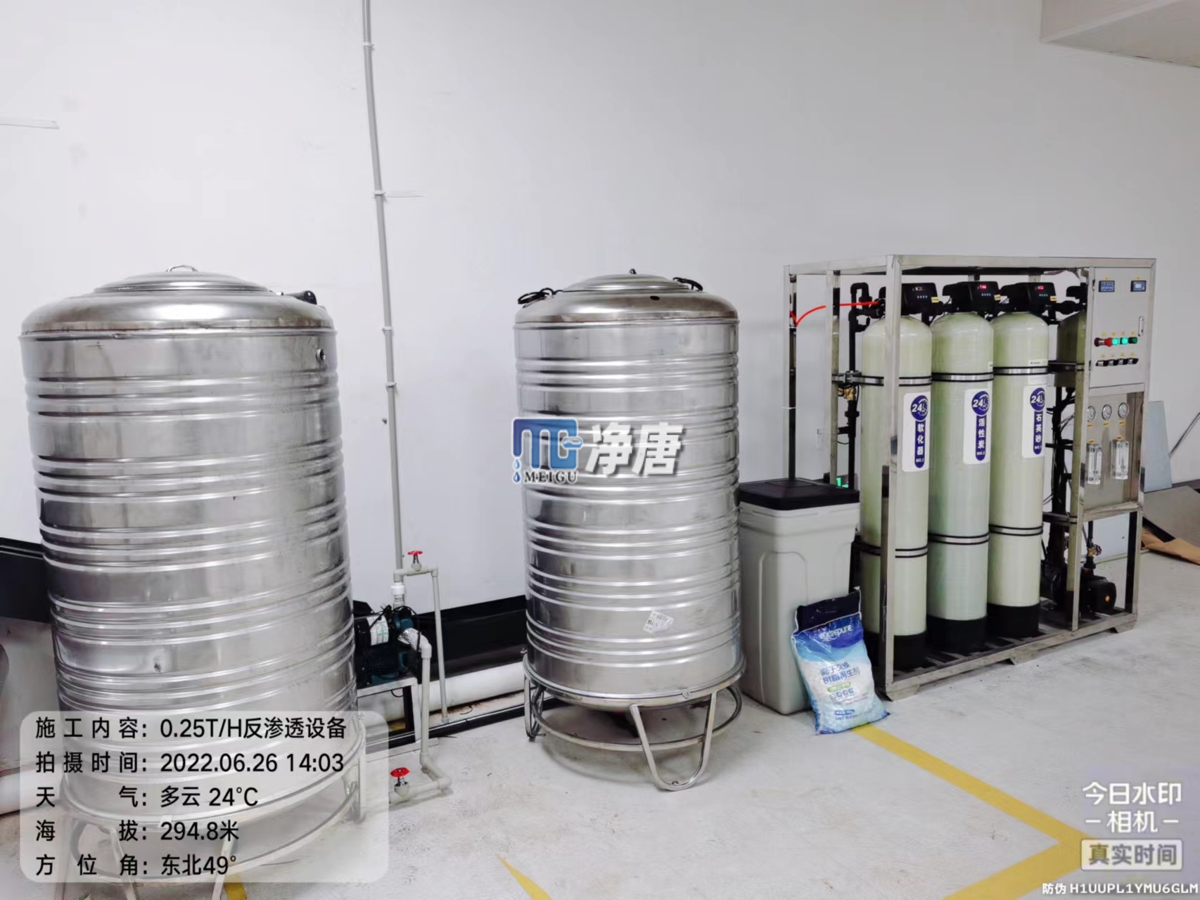 文章附圖