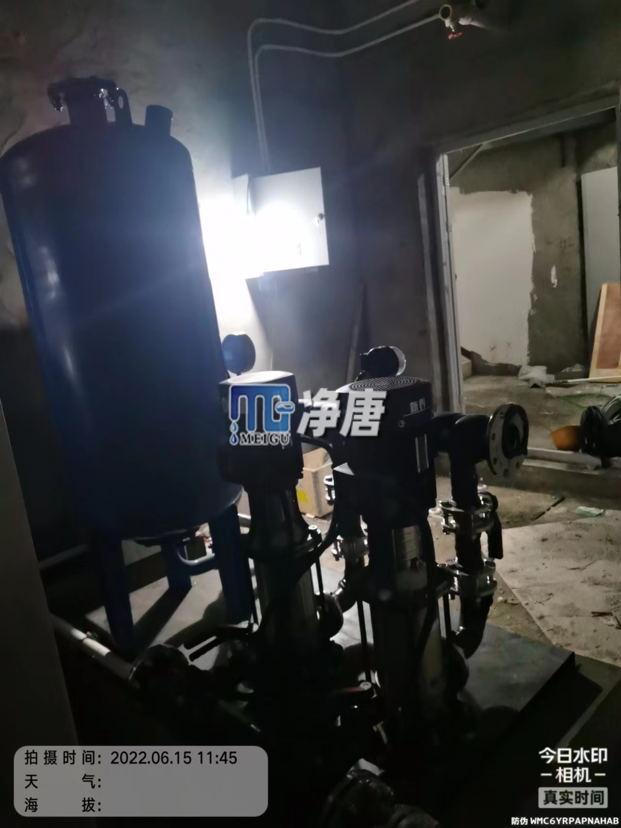 雅江變頻供水