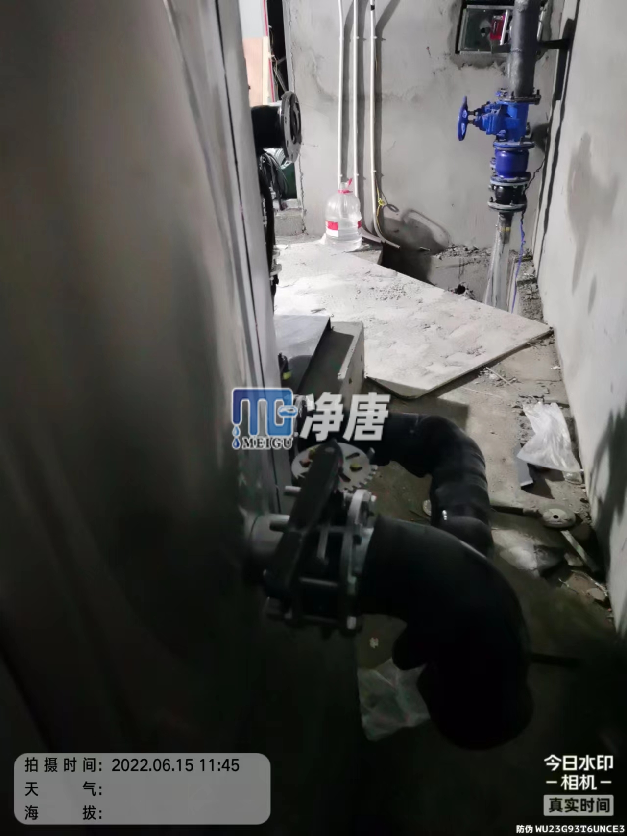 雅江變頻供水