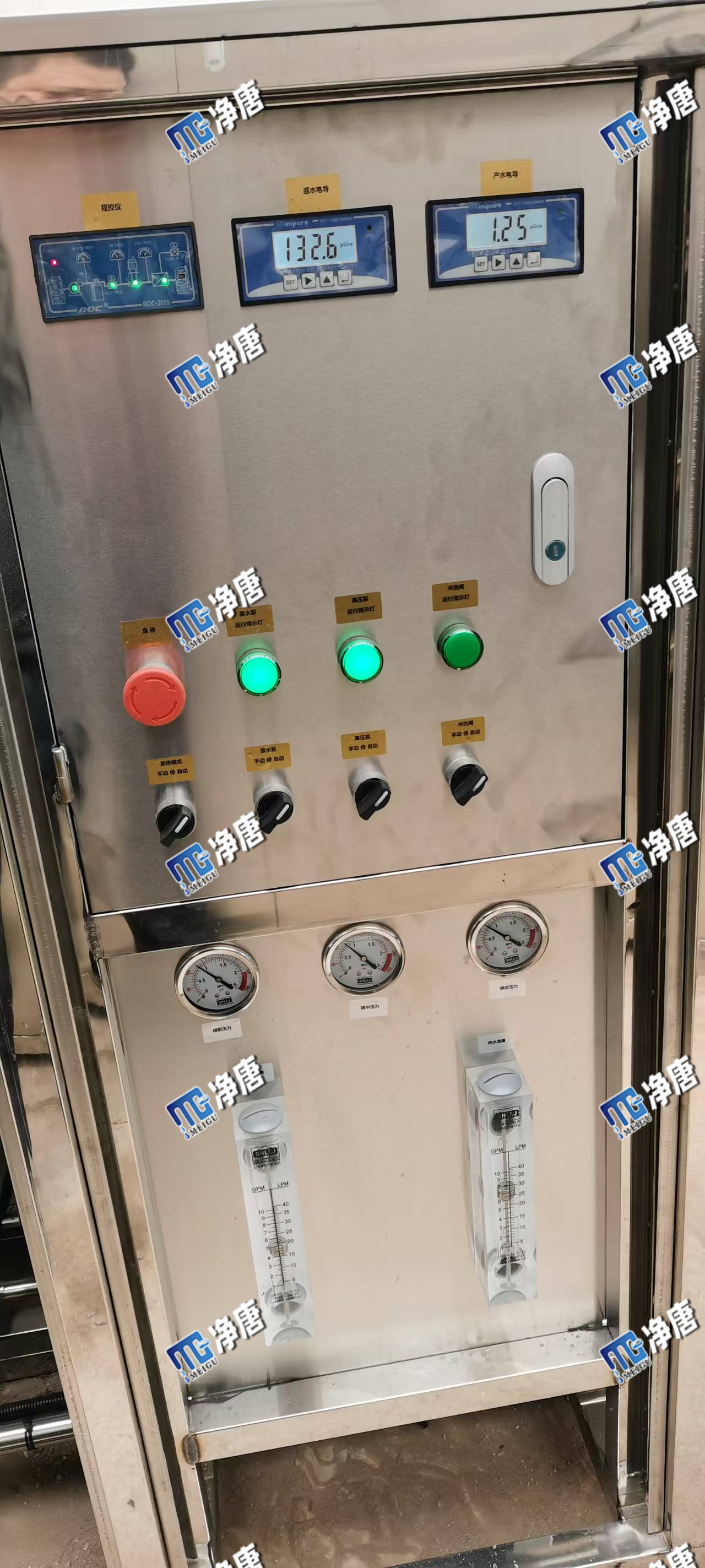 微信圖片_20250108112827.jpg