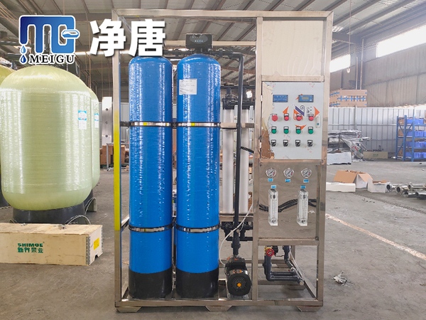 兔場雞場無菌水喂養超濾制水設備