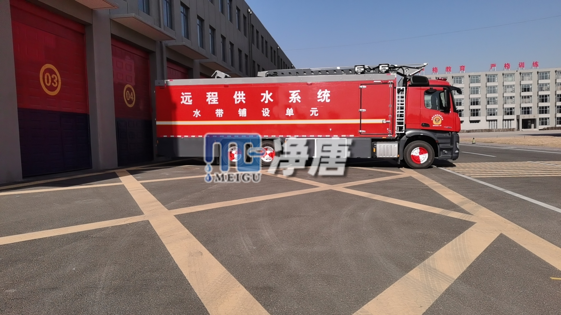 文章附圖