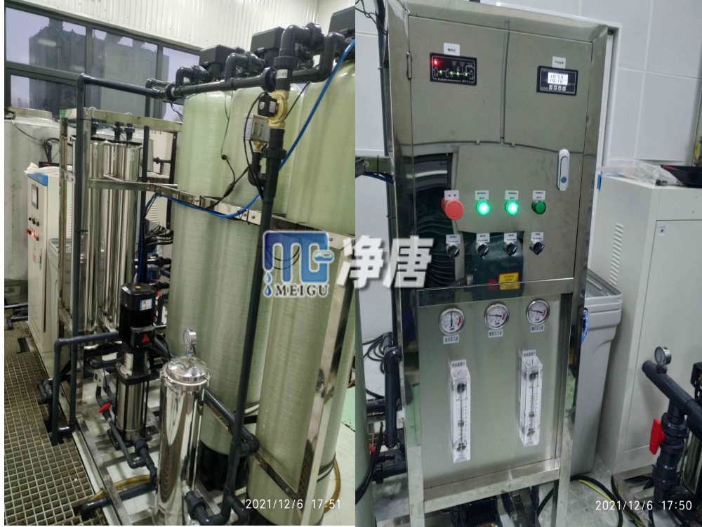 軟化水設(shè)備