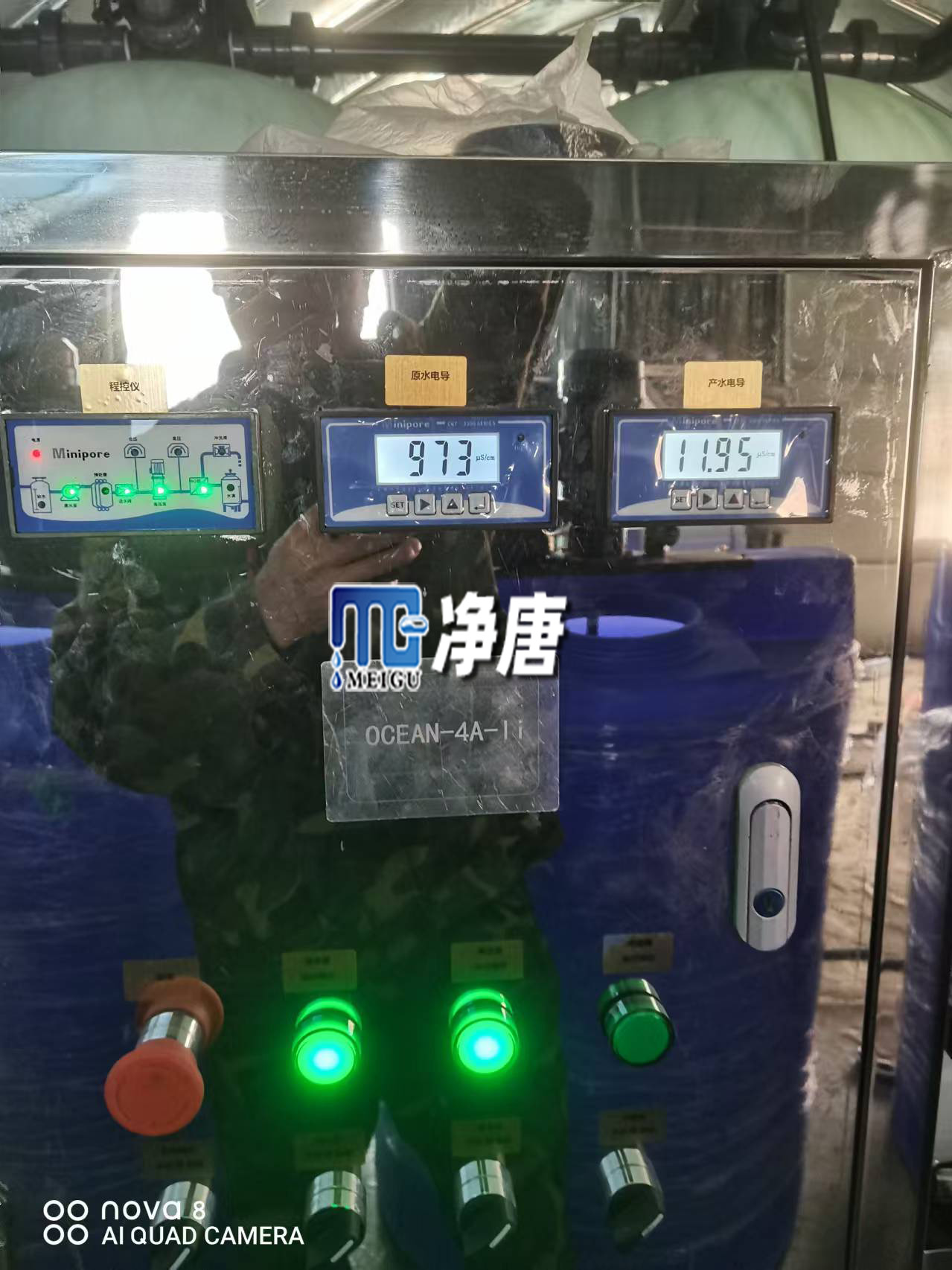 微信圖片_20241109114039.jpg