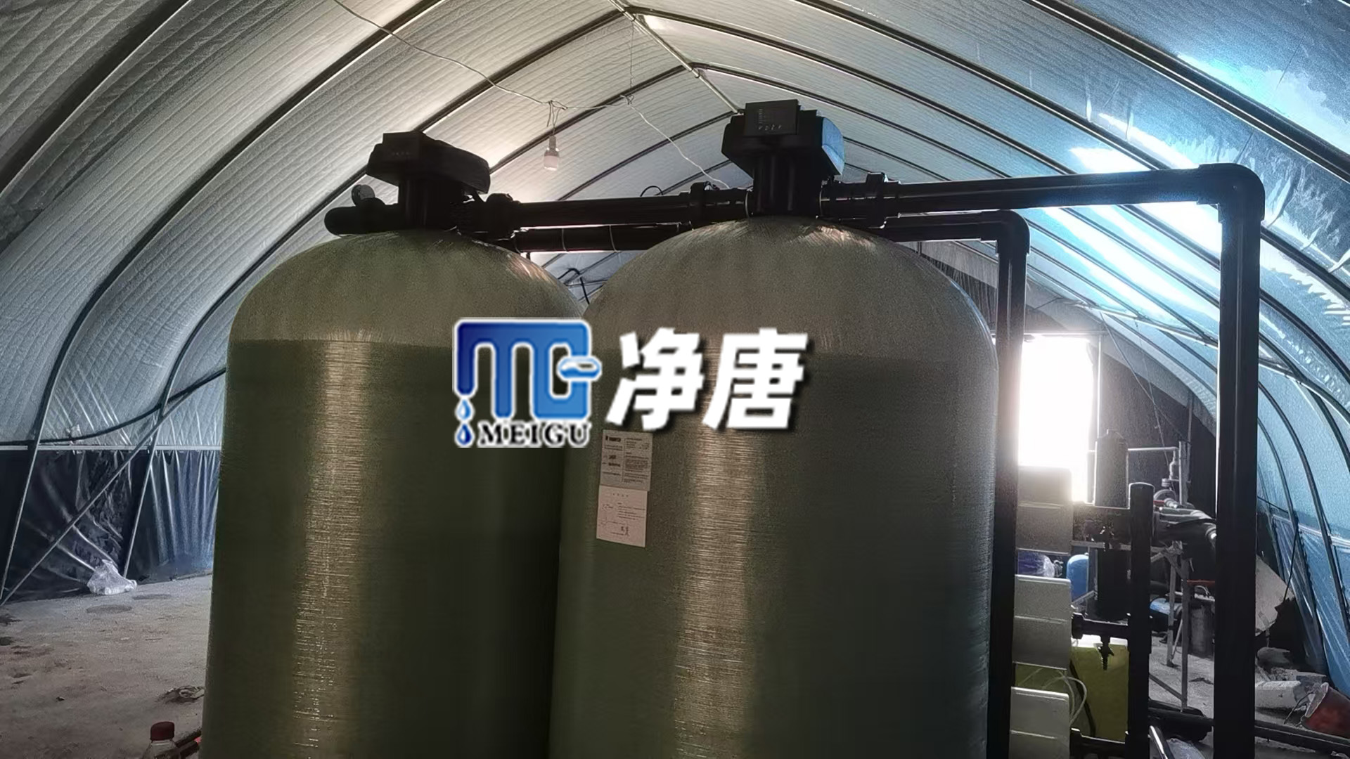 微信圖片_20241109114032.jpg