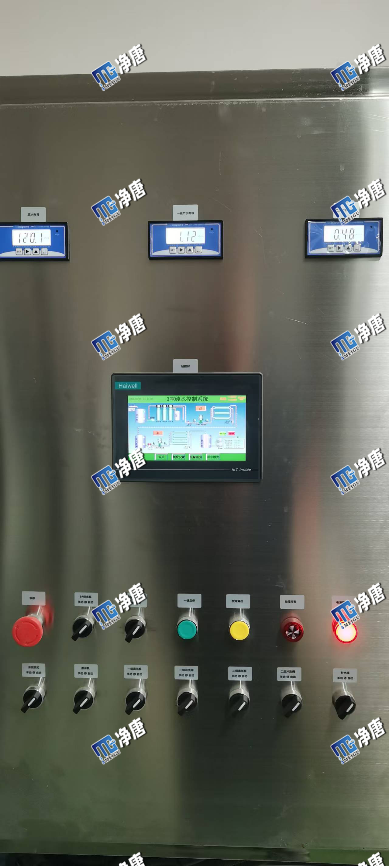 微信圖片_20250219150221.jpg
