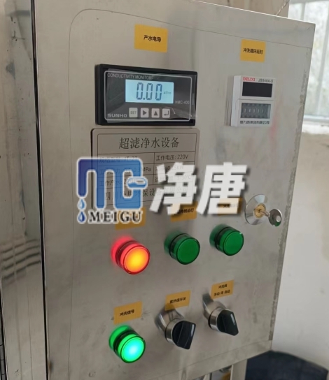 ?孜州?達縣翁達鎮(zhèn)14套農(nóng)村飲用水凈化工程