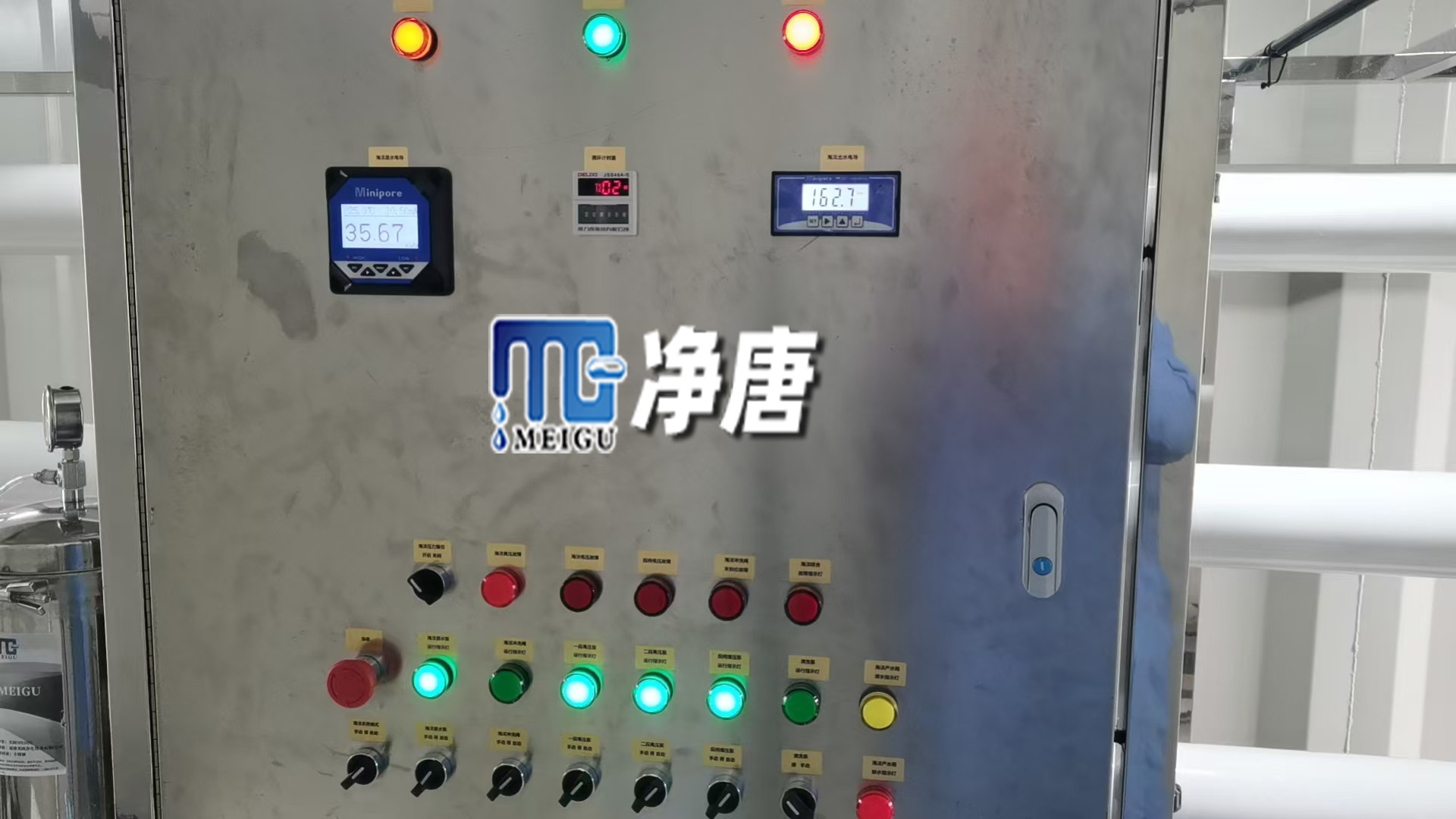 文章附圖