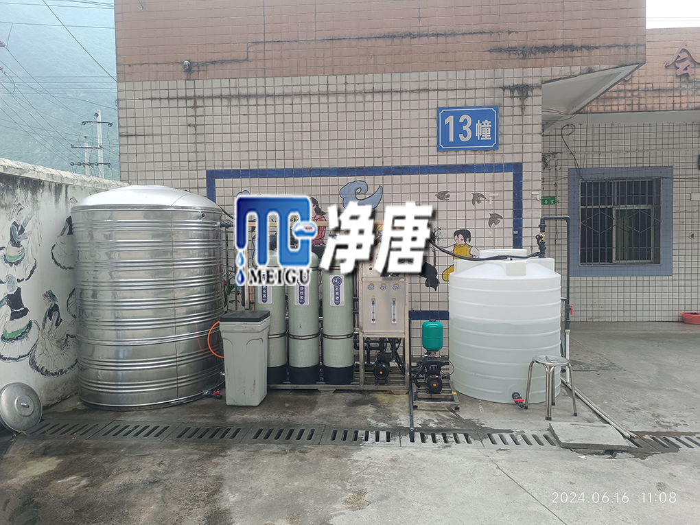 微信圖片_20240619153218.jpg