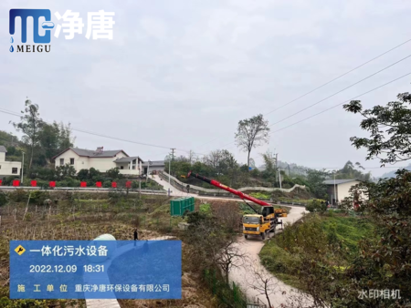 農(nóng)村一體化設(shè)備