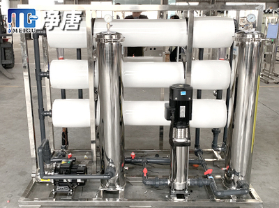 企业直饮水反渗透纯水设备-3吨/小时