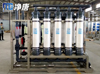 食品工业废水回用超滤设备-20吨/小时