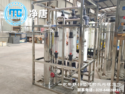 建筑工地河水制自来水供生活用水超滤设备