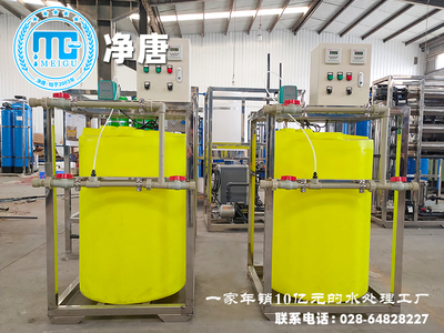 暖通循环水杀菌阻垢自动加药装置