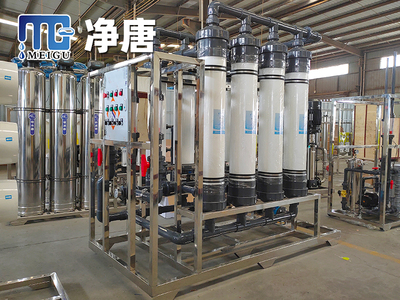 农村城镇自来水厂超滤一体化设备