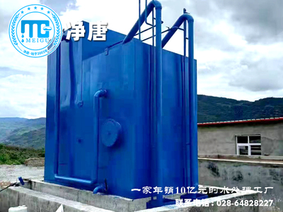 猪场养殖河水一体化无阀过滤设备