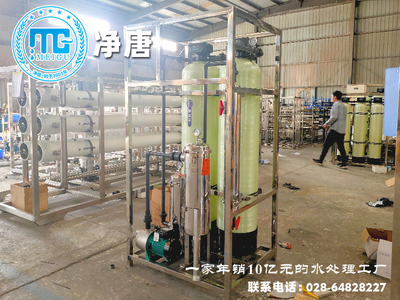 洗车废水循环利用一体化水处理设备