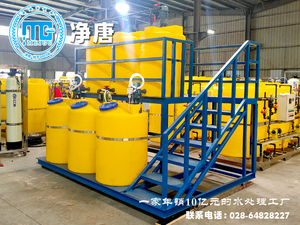 废水污水处理厂梯式一体化加药设备