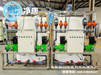 自来水厂混凝助凝全自动一体化加药设备