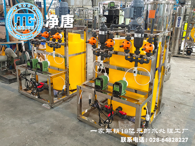 PAC、PAM混凝絮凝剂自动加药装置